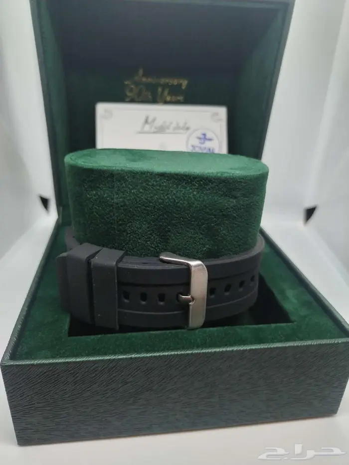 ساعة جوفيال اصدار 90 عام 4