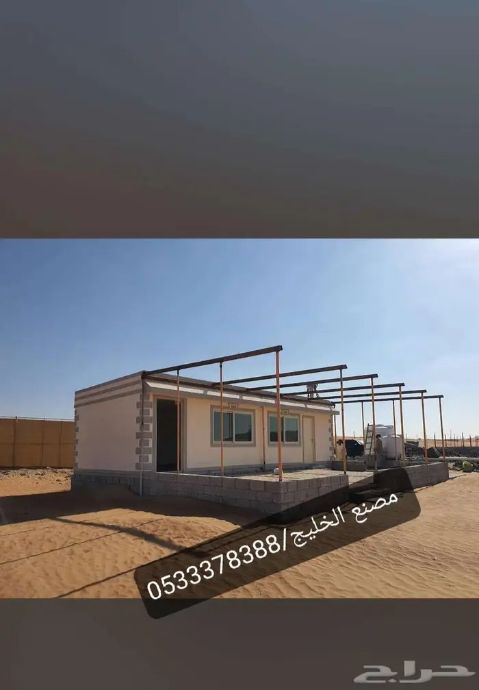 مسجد جاهز - مصلى متنقل - بيوت جاهزة - برتبل 18