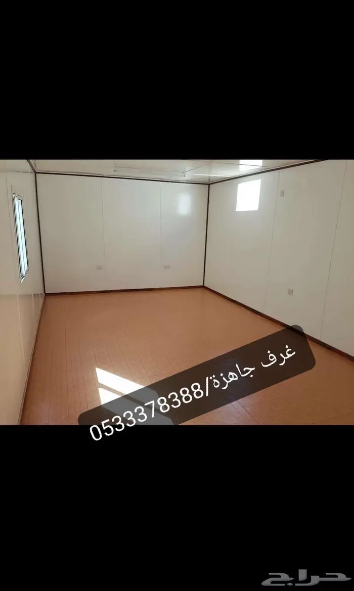 مسجد جاهز - مصلى متنقل - بيوت جاهزة - برتبل 2