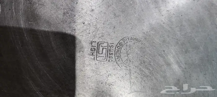 ابريق معدن هندي ختمين نادر 6