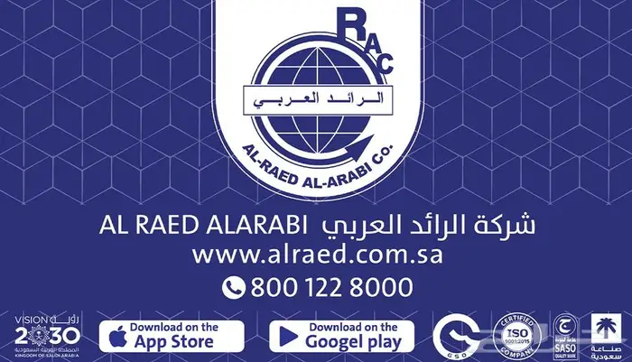 تصميم بزنس كارد تصميم كرت شخصي والطباعة 150 ريال 3