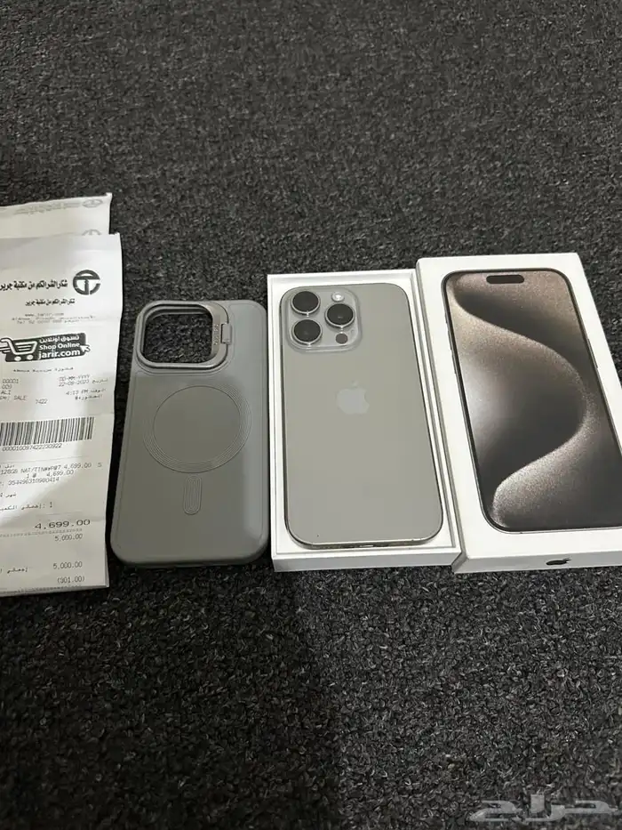 ايفون 15 برو iPhone آخو جديد عليه ضمان من جرير 1