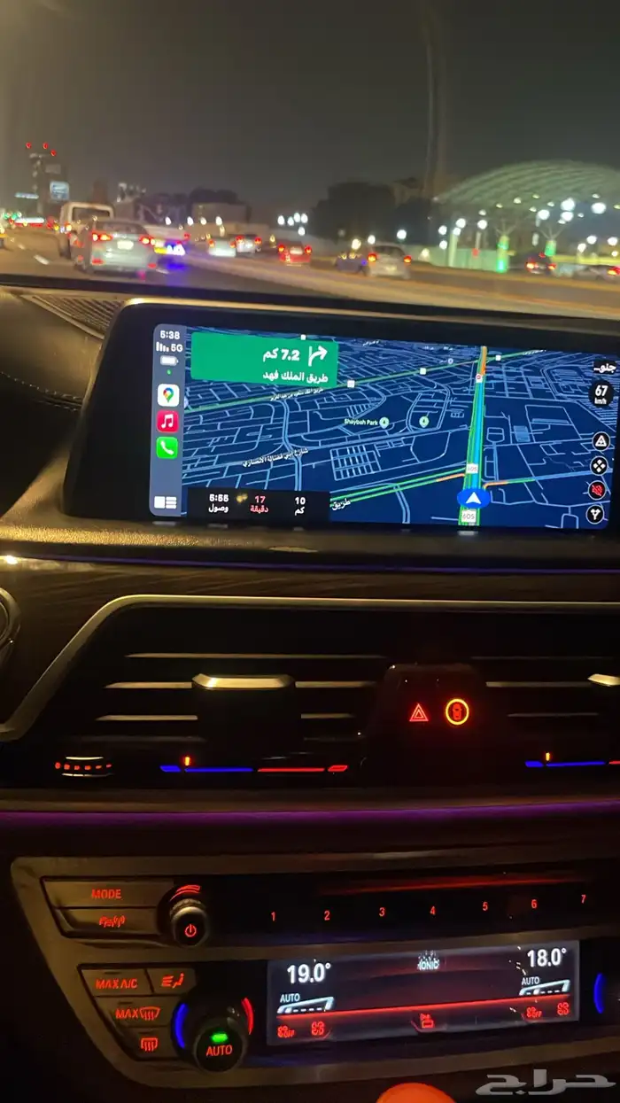 حلول البرمجة ابل كار بلاي واندرويد اوتو وبرامج BMW 0