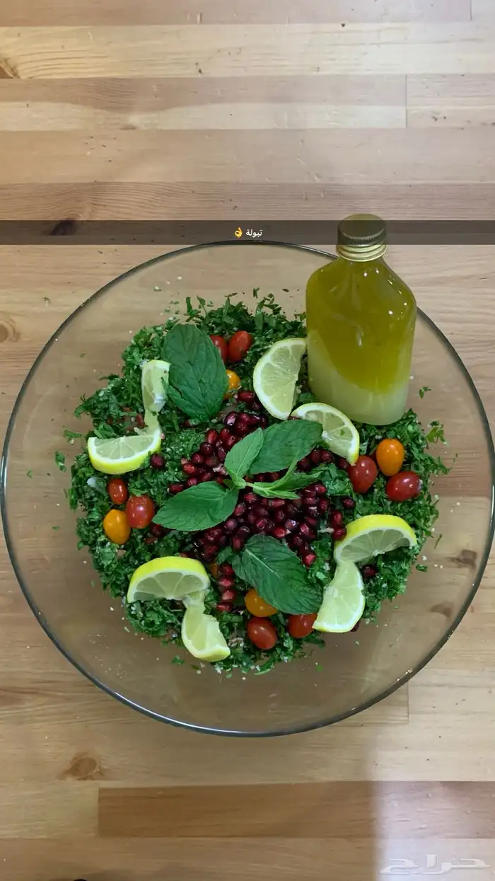 سلطات متنوعة فرش طازجة 1