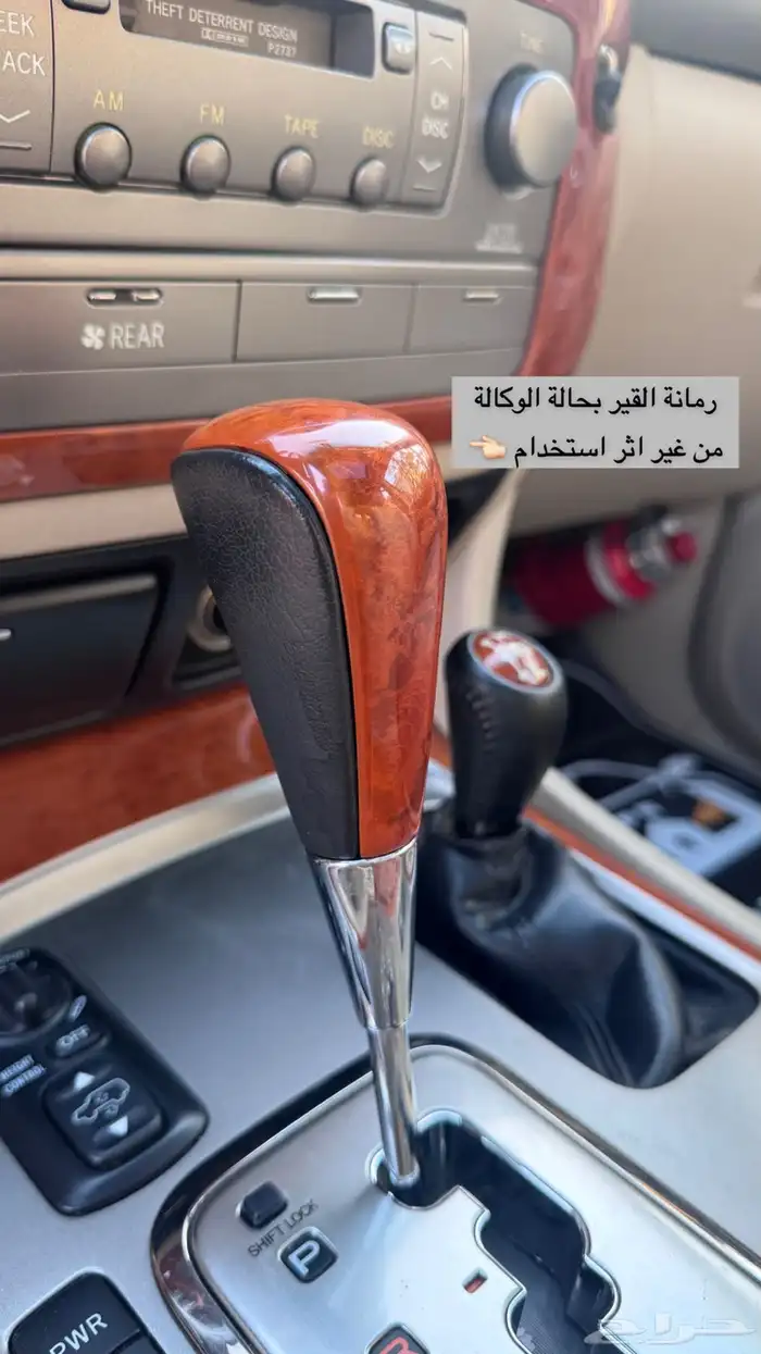 تم البيع لكسزس LX470 مخزن موديل 2006 47