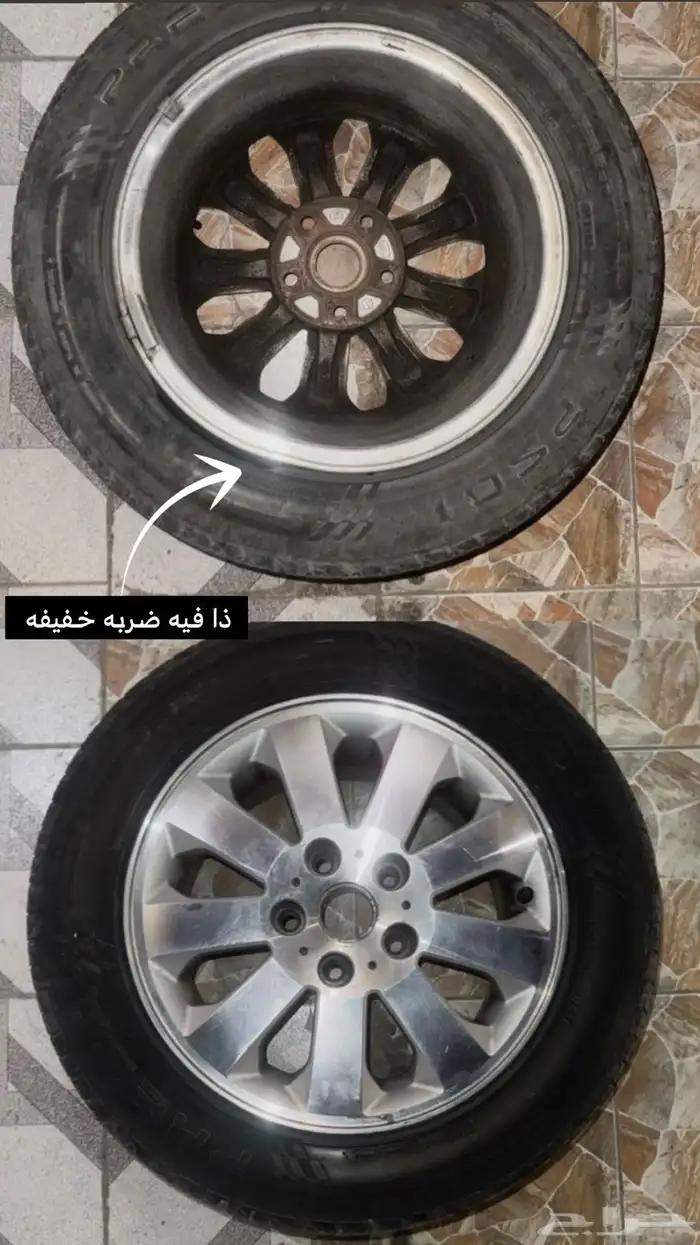 طقم جنوط كابرس 2006 وا تحت 2