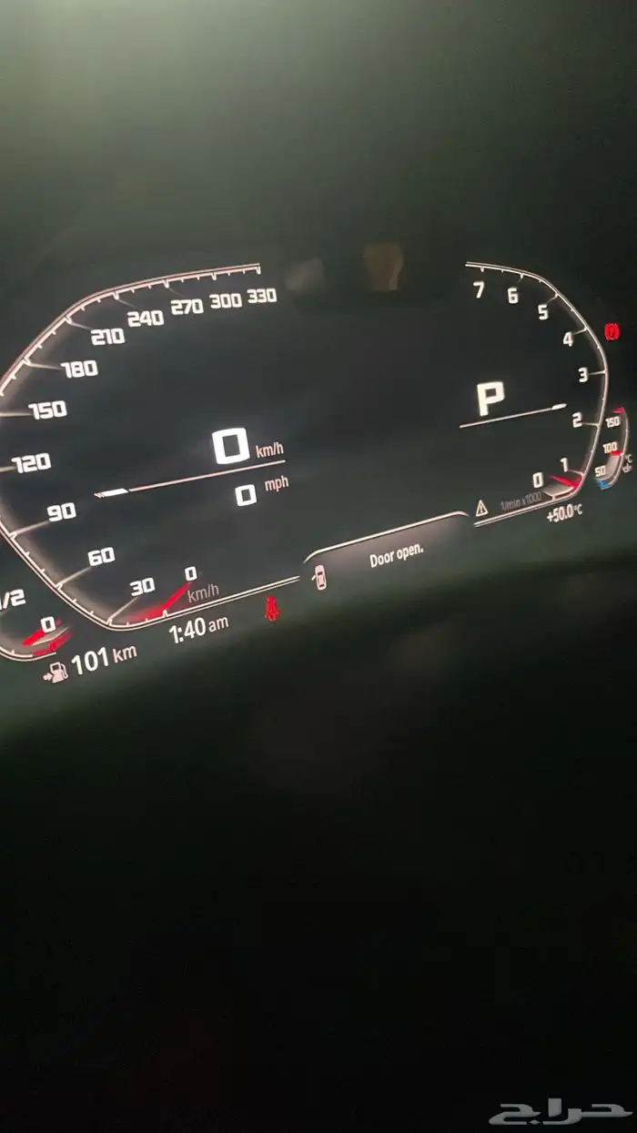 حلول البرمجة ابل كار بلاي واندرويد اوتو وبرامج BMW 13