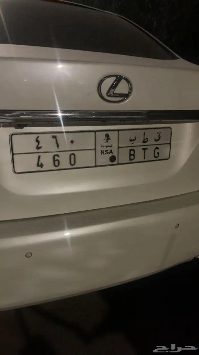 لوحه مميزه 0