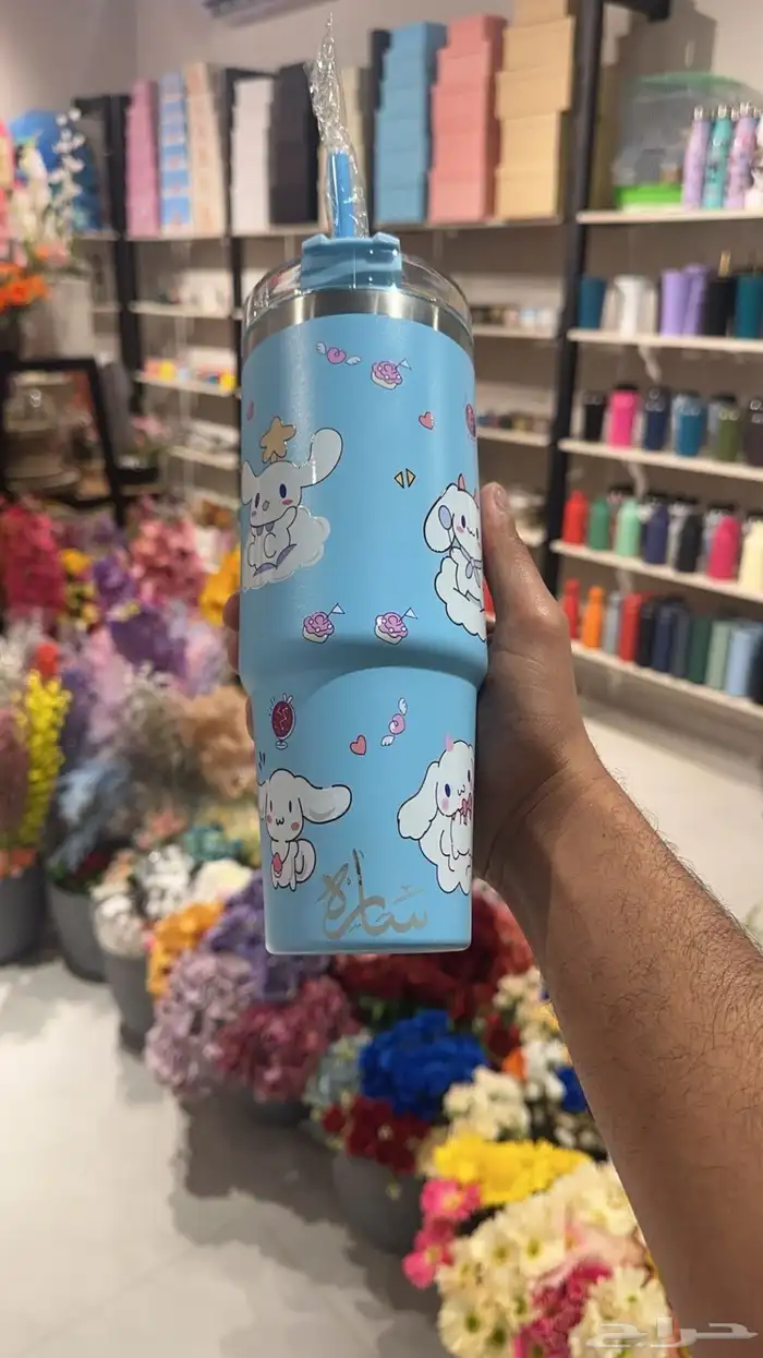 اكواب حافظة للحرارة 9