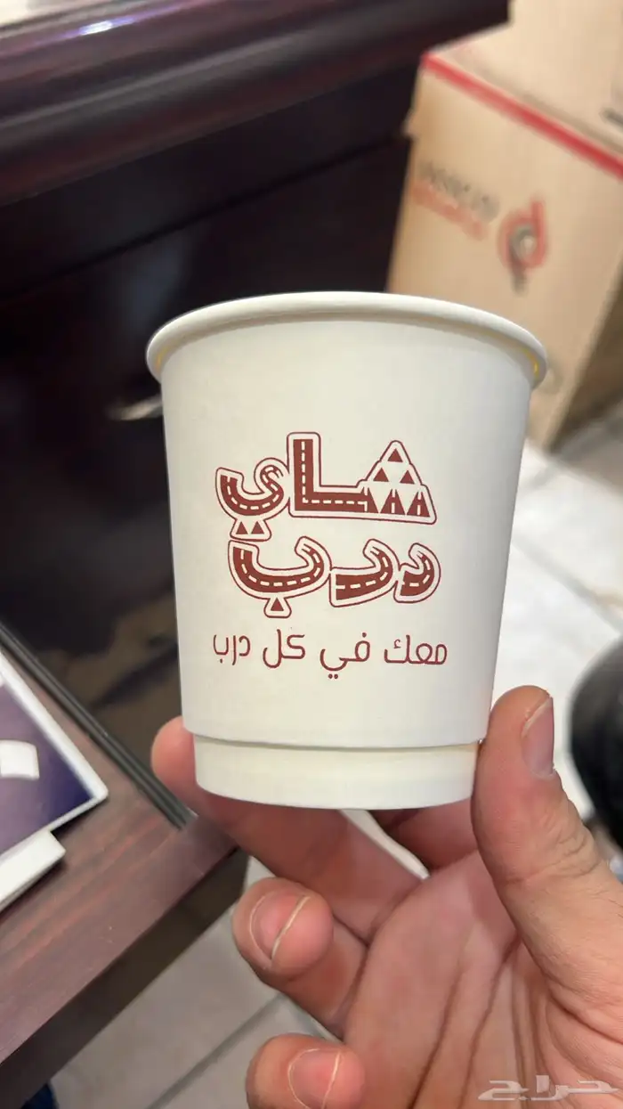 طباعة الاكواب الورقية_الاكياس_الستيكر_البوكسات_التيشيرتات 0