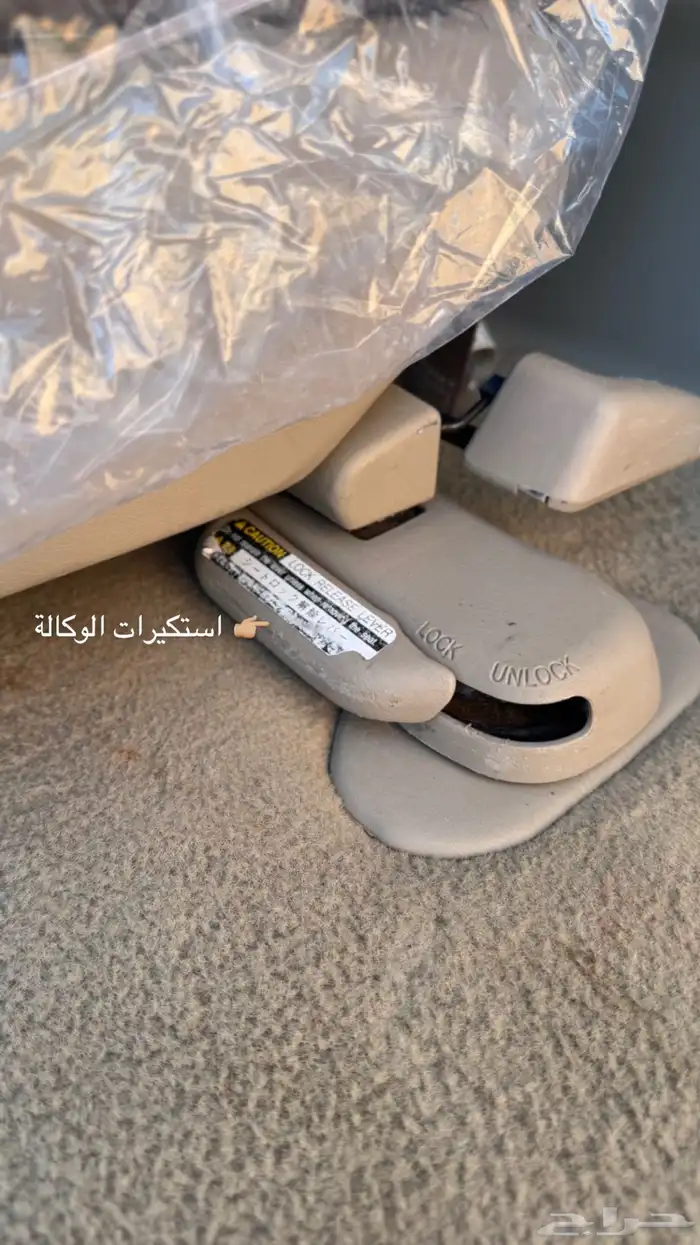 تم البيع لكسزس LX470 مخزن موديل 2006 51