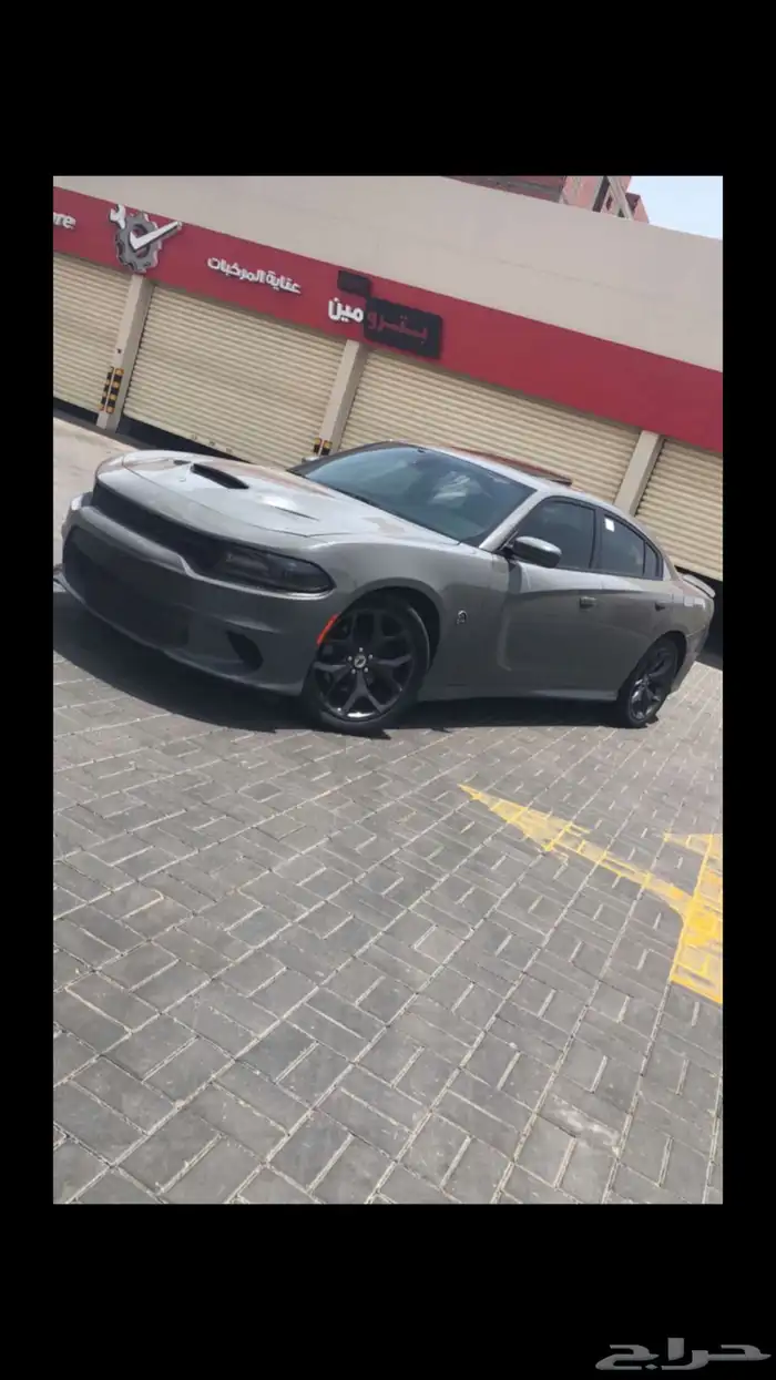 جنوط تشارجر RT 2018 2