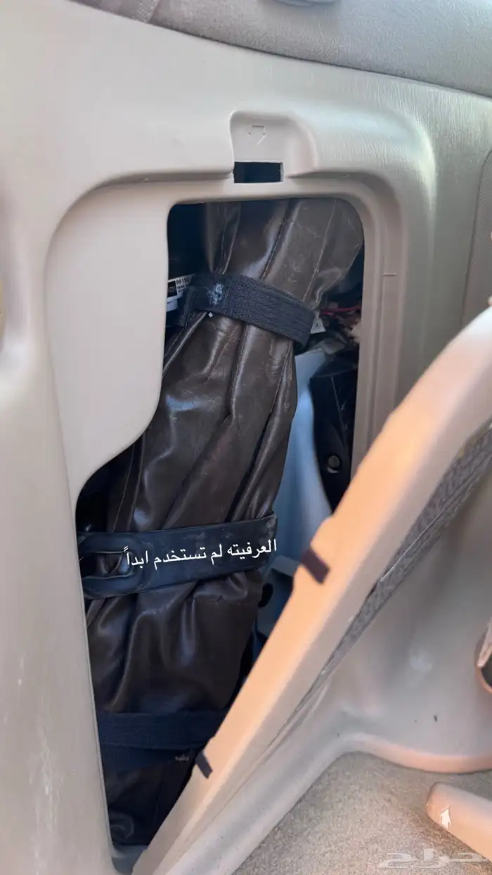 تم البيع لكسزس LX470 مخزن موديل 2006 52