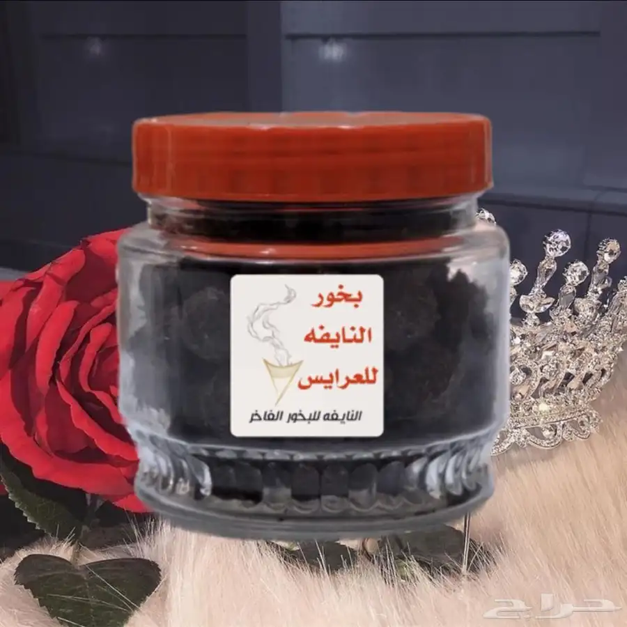بخور دوسري درجة اولى جملة ومفرق 7