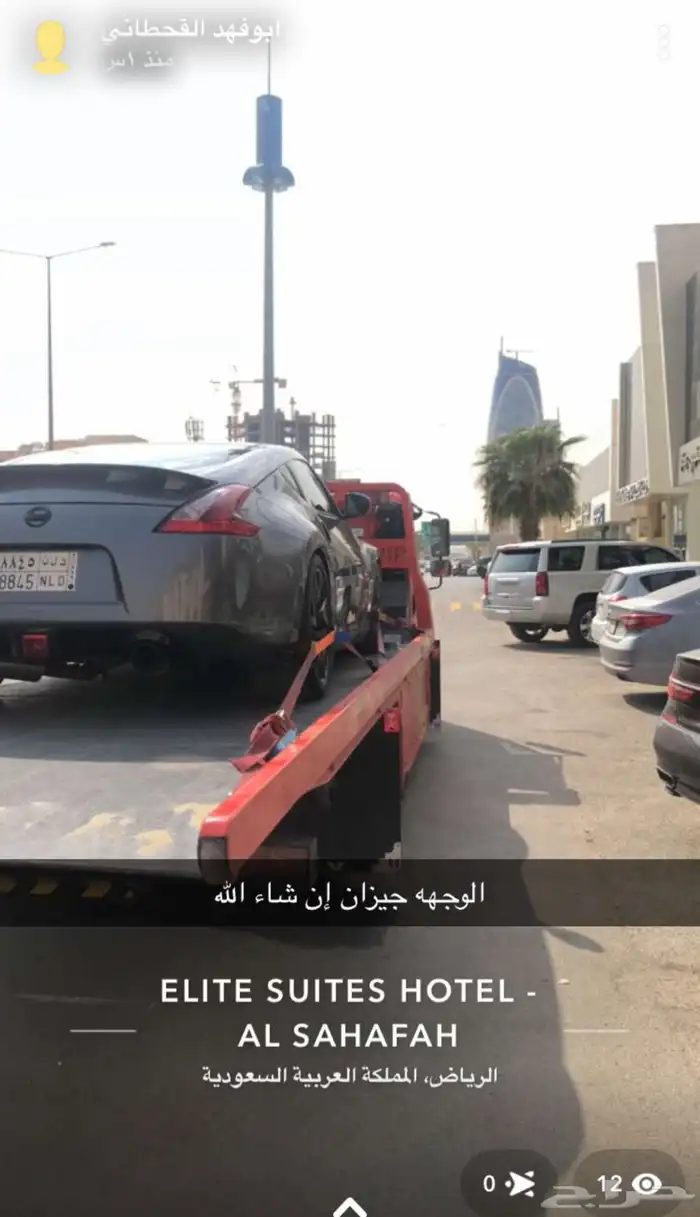 سطحه في النعيريه وضواحيها 6