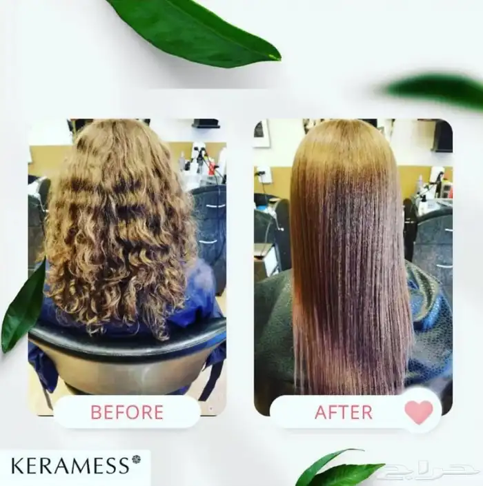 بروتين فور هير كيرامس keramess 3