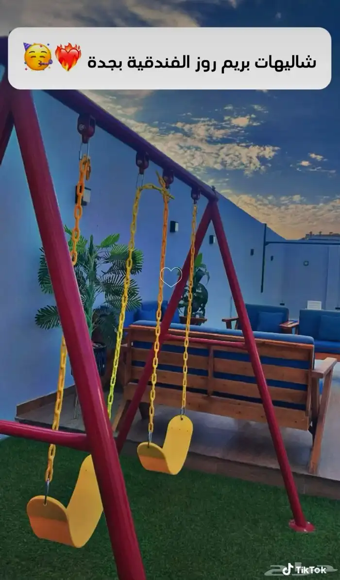 شاليهات بريم روز الفندقية 5