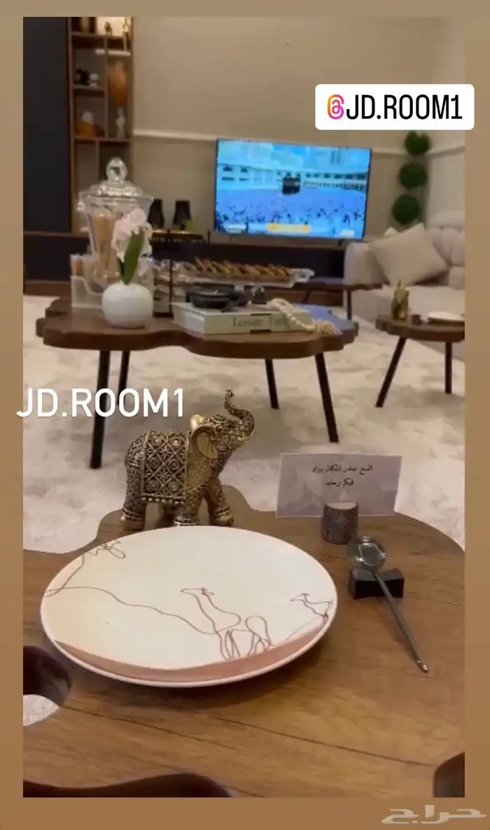 طاولات ضيافه 90