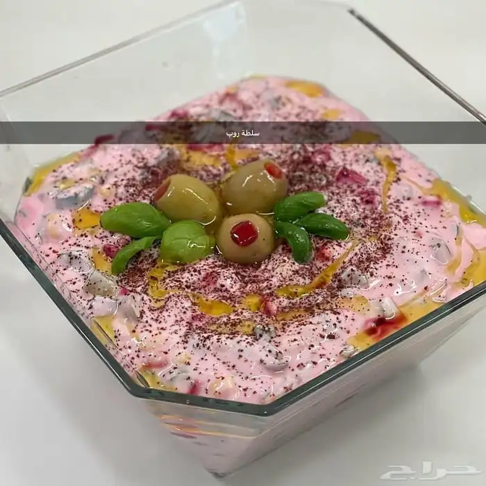 سلطات متنوعة فرش طازجة 14