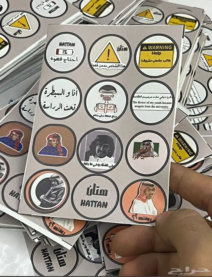 مطبعة مطبوعات اكواب علب مناديل اكياس ورقية جركل قهوة 1