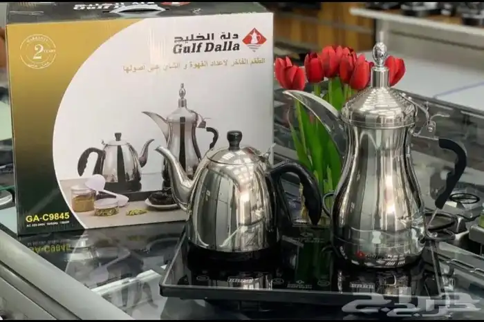 طقم دلة الخليج 1
