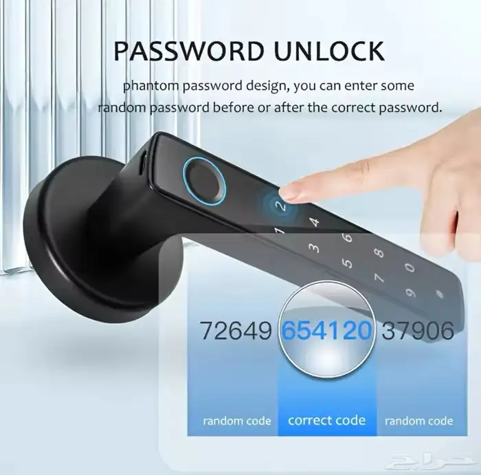 قفل باب ذكي بدون مفتاح يعمل بالبصمة والأرقام والبلوتوث 1