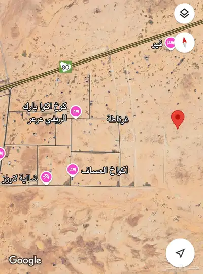 للبيع أرض تجارية بحي غرناطة الشرقية 0