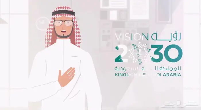 تصميم موشن جرافيك 2