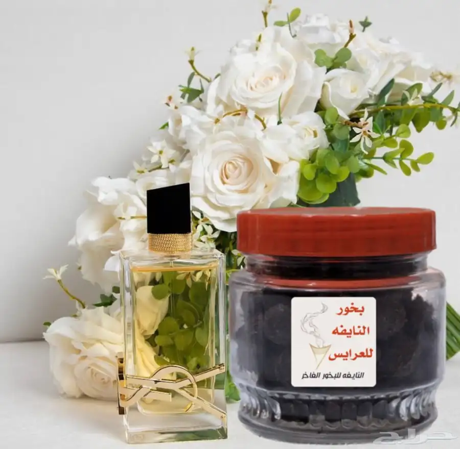 بخور دوسري درجة اولى جملة ومفرق 5