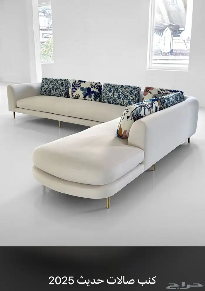 كنب غرف مطابخ اسعار الجمله عرض الجمعه40 48