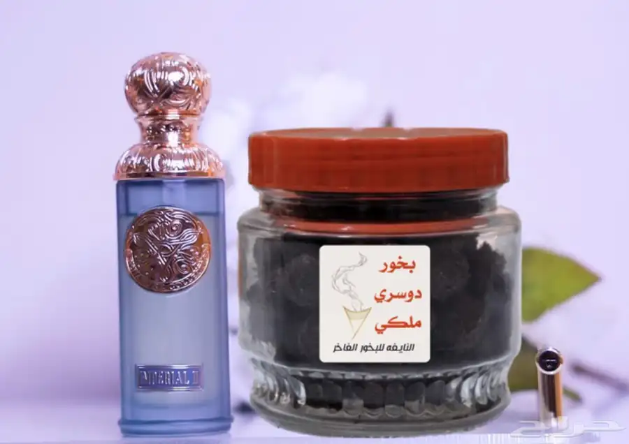 بخور دوسري درجة اولى جملة ومفرق 3