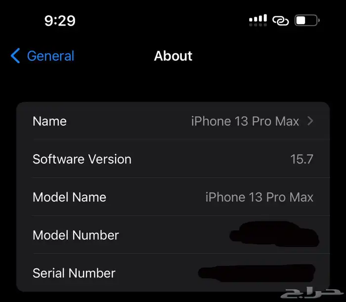 ايفون 13 برو ماكس نظيف Pro max 256 4