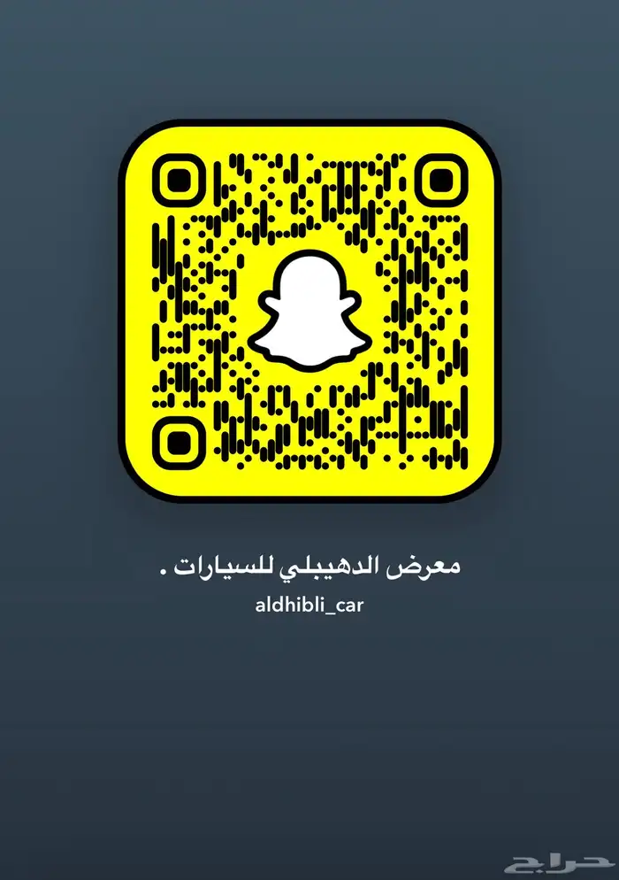 تويوتا راش 2023 فل كامل سعودي 42