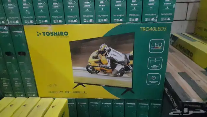 اجهزه 45