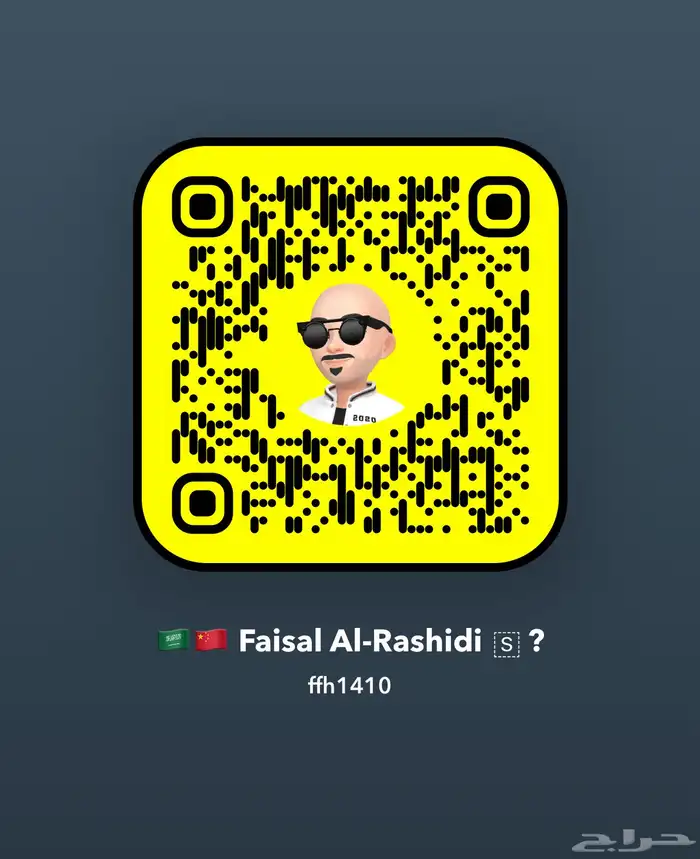 جميع السيارات توفرها لك في اقل الاسعار 12
