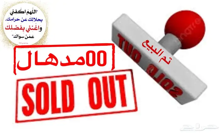 جوال برج العرب نوكيا جيل الطيبين 3