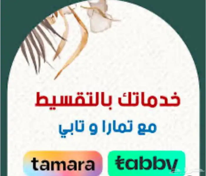 مكينة سوناتا النترا اكسنت كامري افالون كيا جيوب 0
