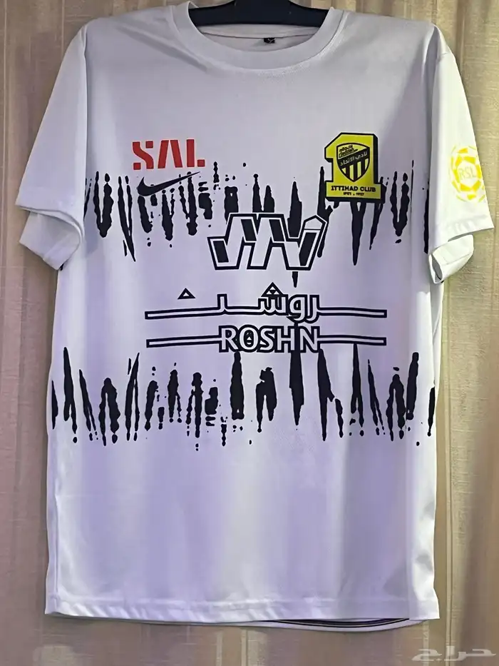 عرض لمبارة الاتحاد والنصر اليوم 7