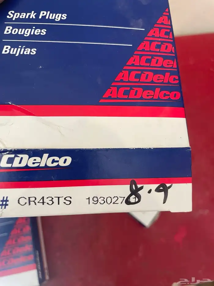 بواجي لسيارات الكلاسكي بواجي جمس كابرس تاهو LS بواجي BOSCH 16