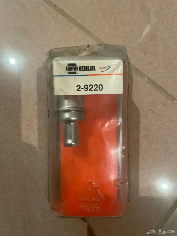 بواجي لسيارات الكلاسكي بواجي جمس كابرس تاهو LS بواجي BOSCH 25