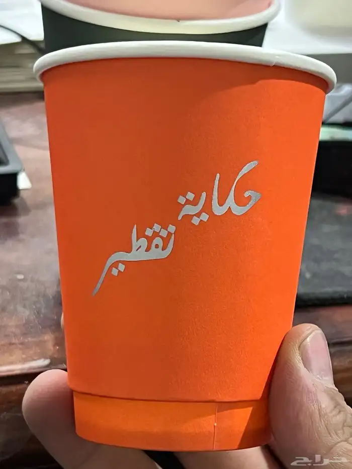 طباعة الاكواب الورقية_الاكياس_الستيكر_البوكسات_التيشيرتات 9