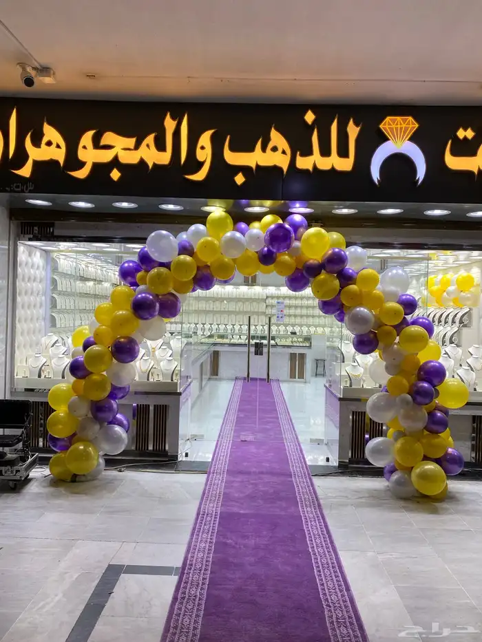 تجهيز افتتاح محلات ومراكز تجاريه 3