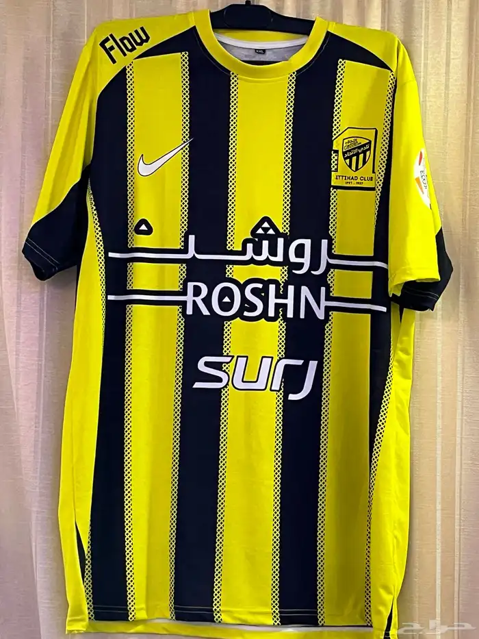 عرض لمبارة الاتحاد والنصر اليوم 1