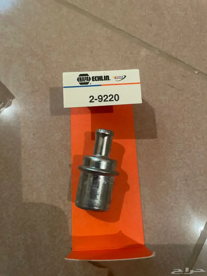 بواجي لسيارات الكلاسكي بواجي جمس كابرس تاهو LS بواجي BOSCH 26