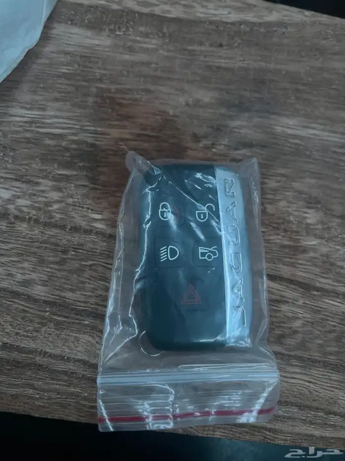 مفتاح جاكوار وكاله 1