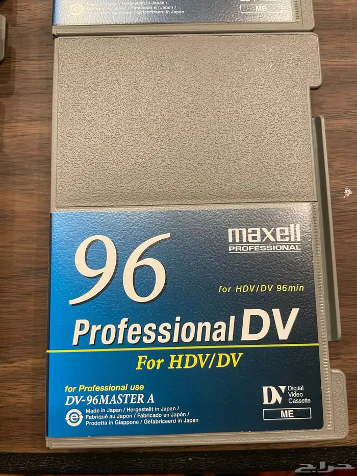 اشرطة كاسيت فديو 2