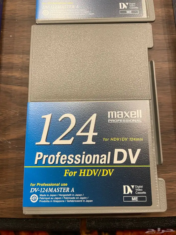 اشرطة كاسيت فديو 1