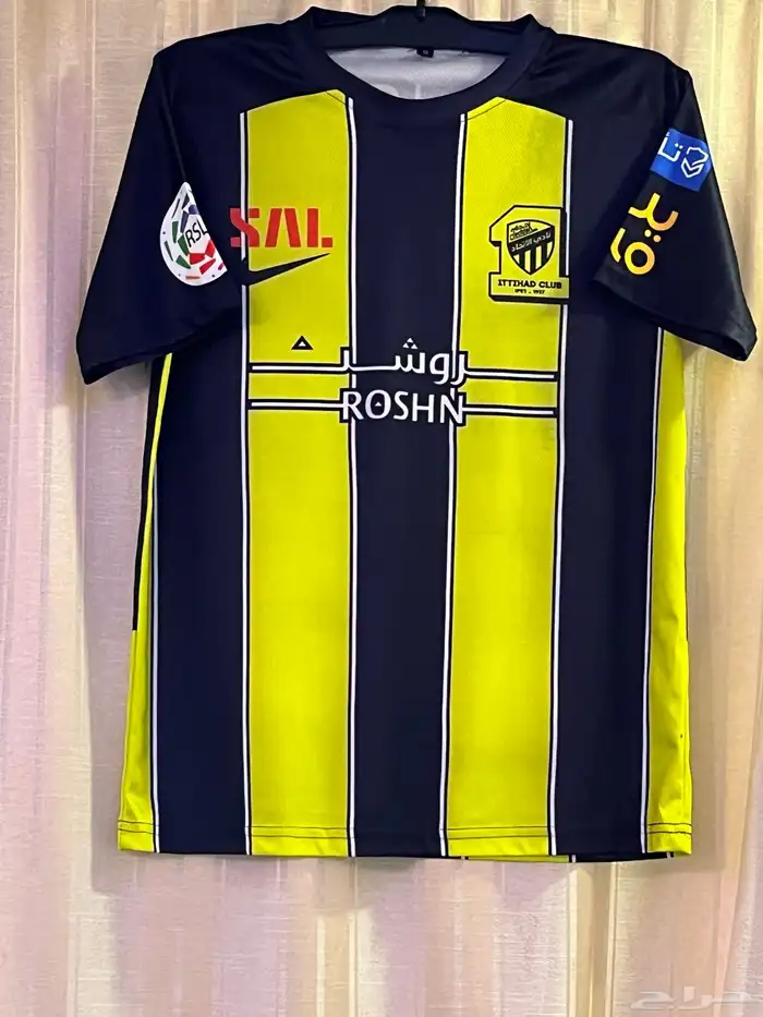 عرض لمبارة الاتحاد والنصر اليوم 9