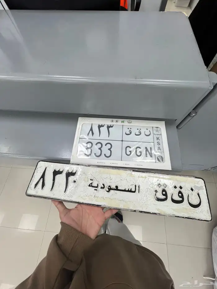 لوحه مميزه للبيع 833 1