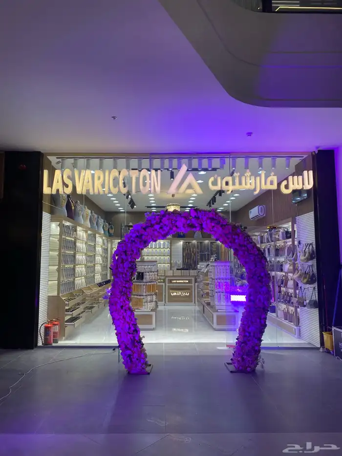 تجهيز افتتاح محلات ومراكز تجاريه 4